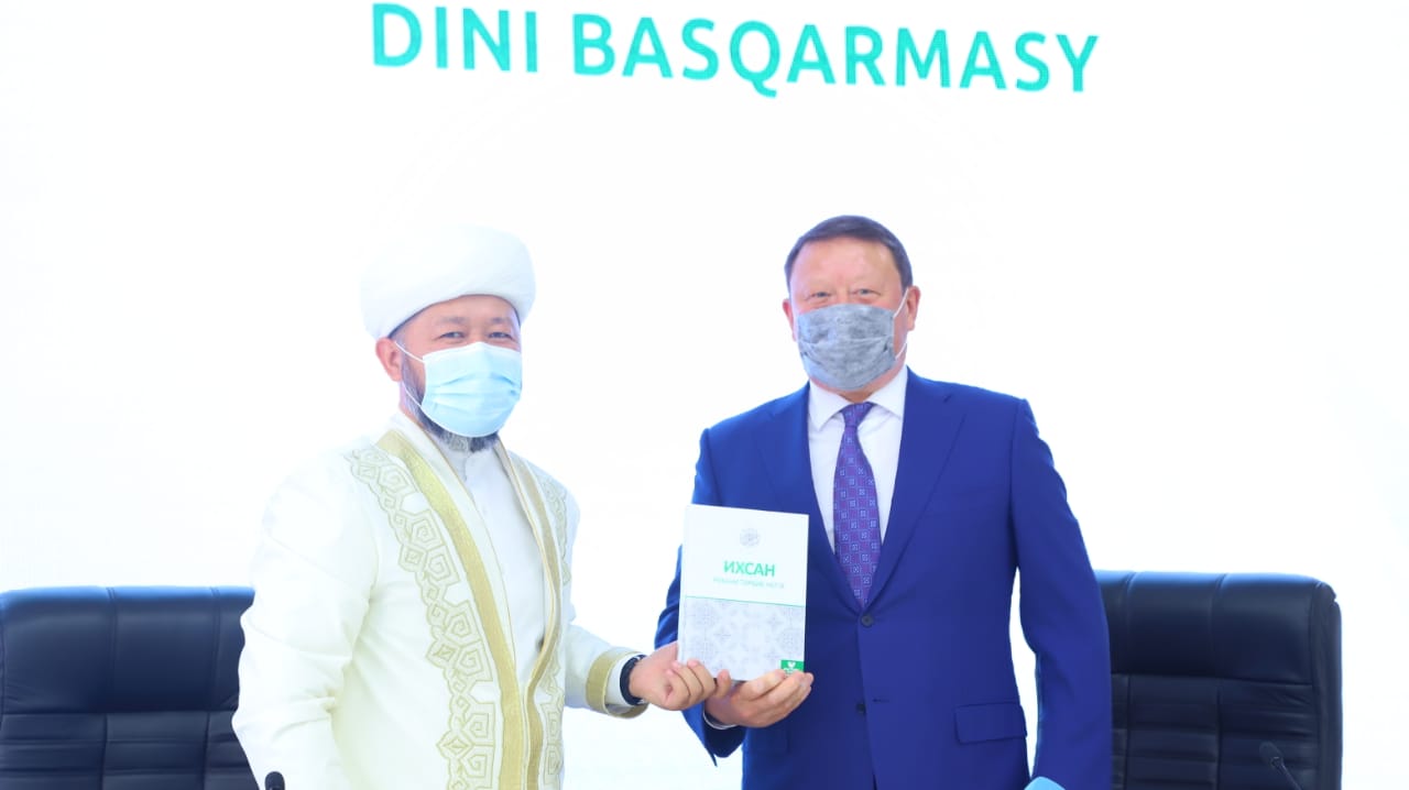 Бас мүфти Солтүстік Қазақстан облысына жұмыс сапармен барды (фото)