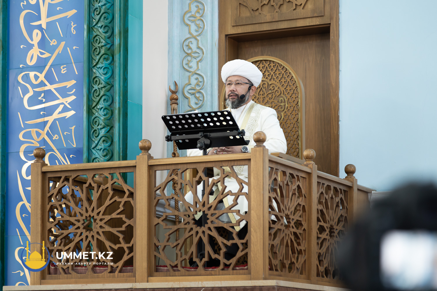 Juma 9