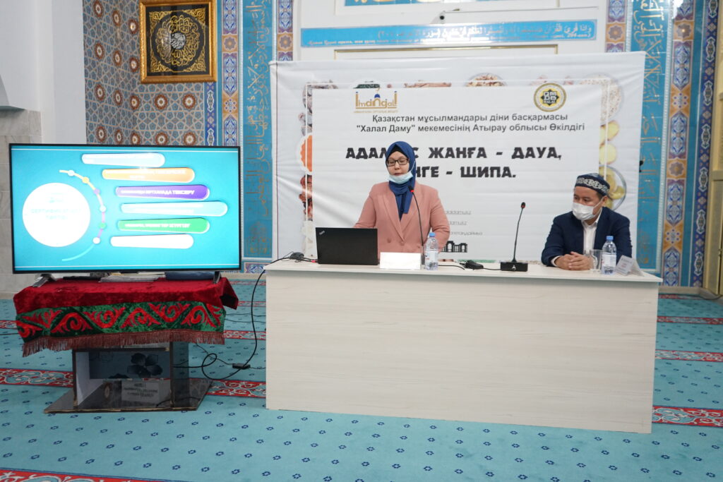 Сарапшы технолог халал өнімдері туралы ақпарат берді