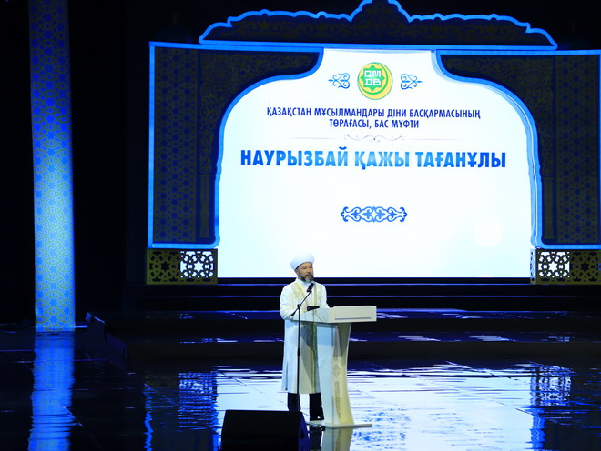 Бас мүфти Мәуліт кешіне қатысты (фото)