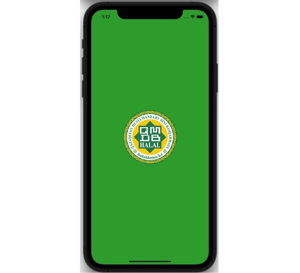 «QMDB HALAL» өнімдердің «HALAL GUIDE» қосымшасы іске қосылды