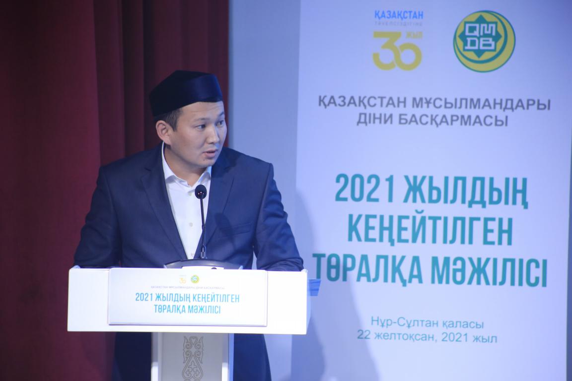 ҚМДБ: 2021 жылы 68 мешіт ел игілігіне берілді