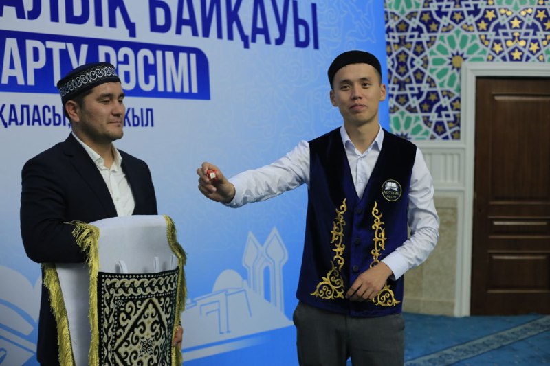 ХІ республикалық қарилар байқауының жеребе тарту рәсімі өтті (фото)