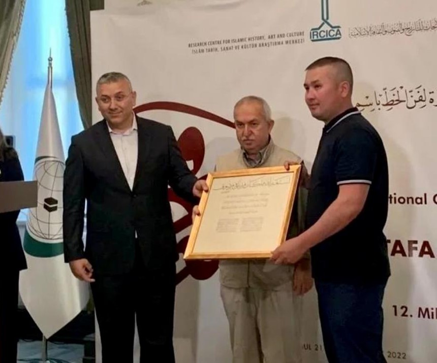 Асылбек Орынбасаров Орталық Азияда алғаш болып ижаза алды (фото)