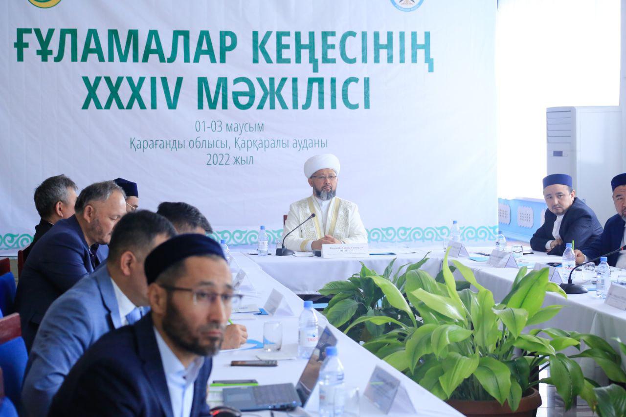 Әзірет Сұлтан кешенін зиярат ету әдебі туралы құжат қабылданды (фото)