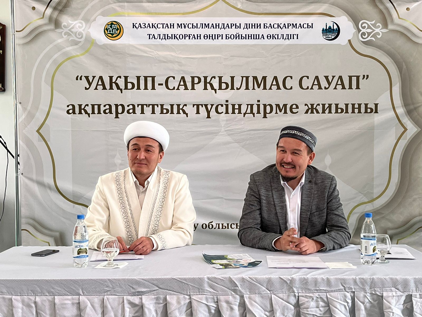 Көшпелі насихат жұмысы уақыпқа арналды (фото)