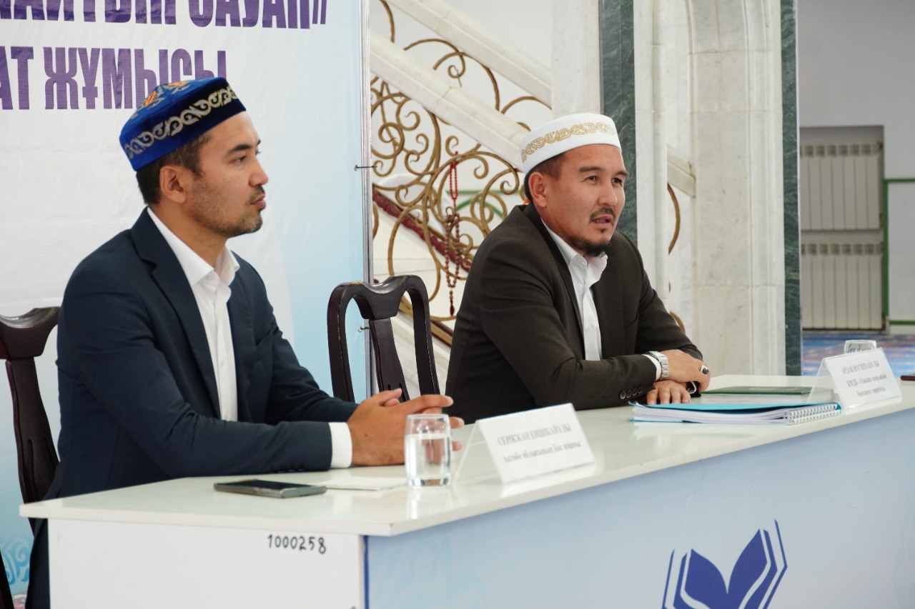 Ақтөбеде «Уақып» қорының семинары өтті