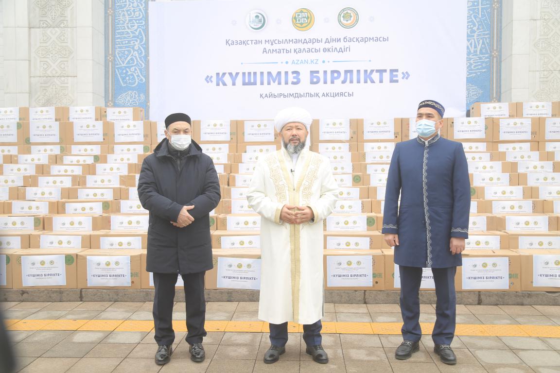 ҚМДБ Төрағасы Алматыда қайырымдылық шарасына қатысты (фото)