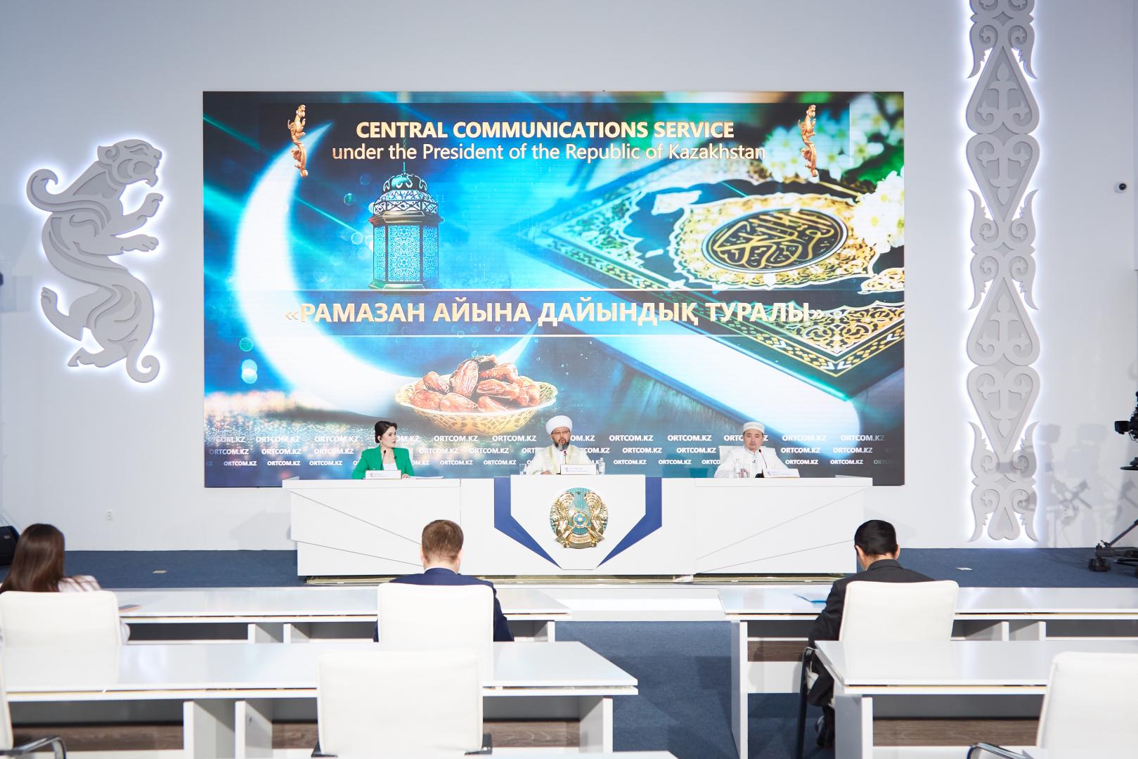 Рамазан айында ауқымды қайырымдылық іс-шаралары өтеді (фото)
