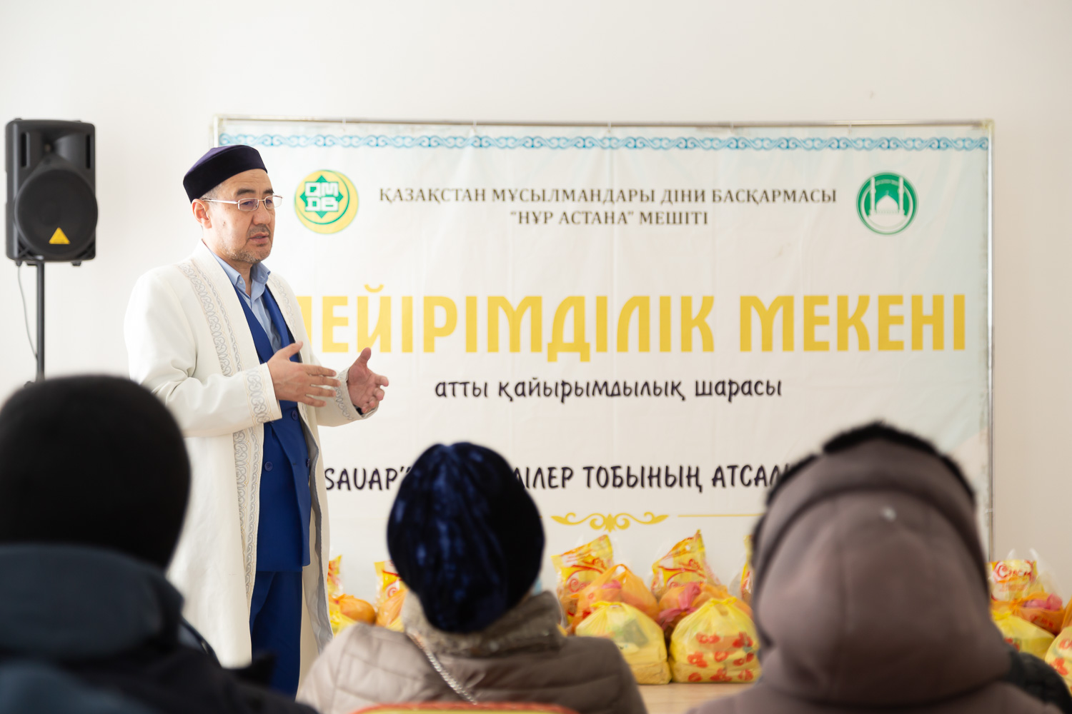010422 Qaiyrymdylyq 3