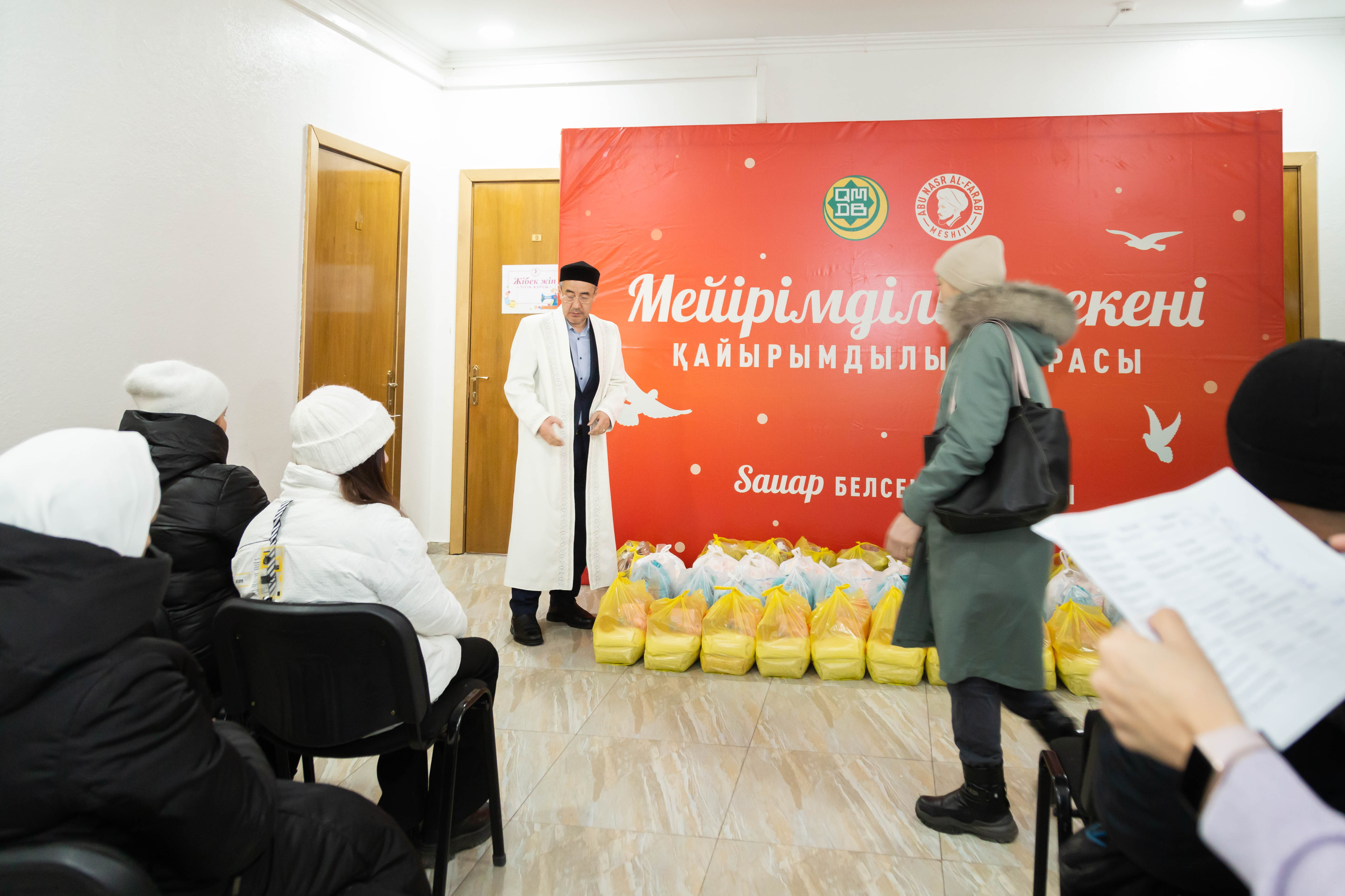 030323 Qaiyrymdylyq 5
