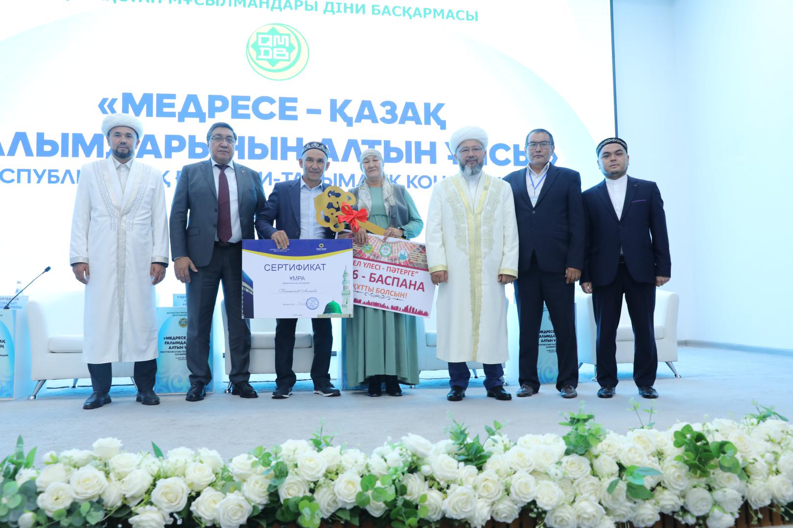 «Ел үлесі – пәтерге»: ҚМДБ Төрағасы баспана кілтін табыстады (фото)