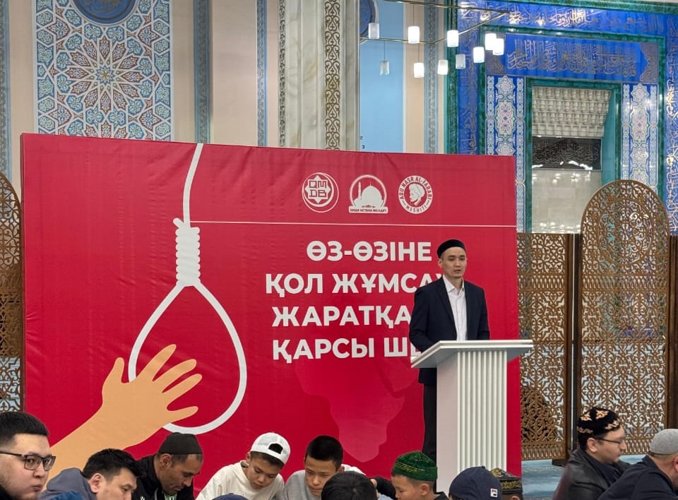 «Әл-Фараби»: Жамағатқа «Өз-өзіне қол жұмсау – Жаратқанға қарсы шығу» жайлы насихат айтылды (фото)