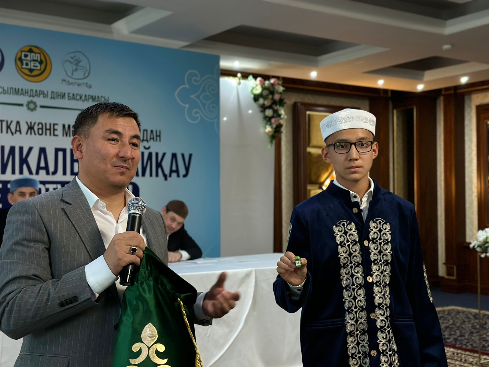 ХІI республикалық қарилар байқауының жеребе тарту рәсімі өтті (фото)