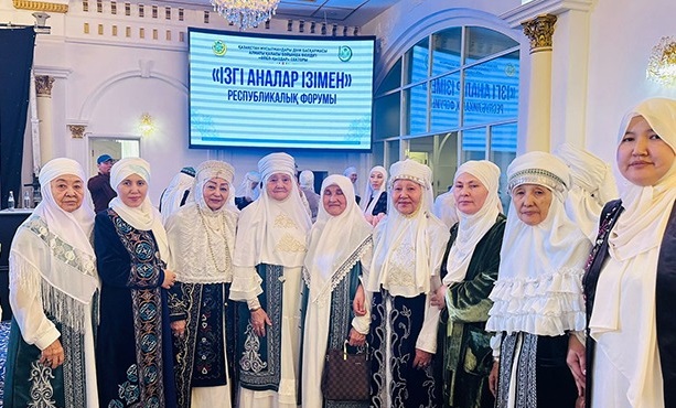 «Ізгі аналар ізімен» республикалық форумы өтті