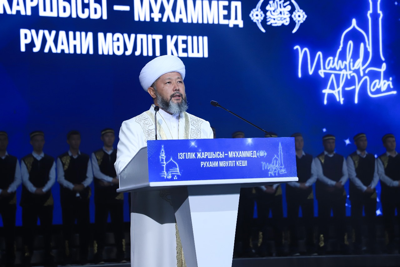 «Ізгілік жаршысы – Мұхаммед (ﷺ)» рухани Мәуліт кеші өтті (фото)