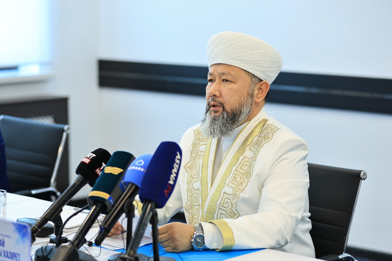Бас мүфти Рамазан айына орай баспасөз мәслихатын өткізді (фото)