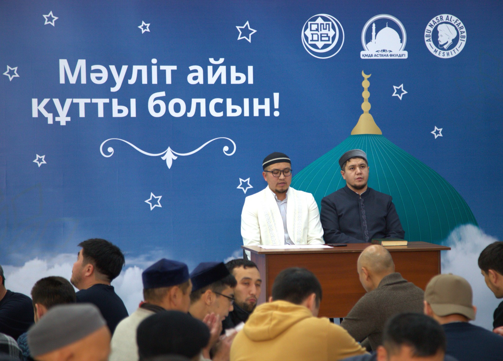 «Әл-Фараби» мешітінде Мәуліт дастарханы жайылды (фото)