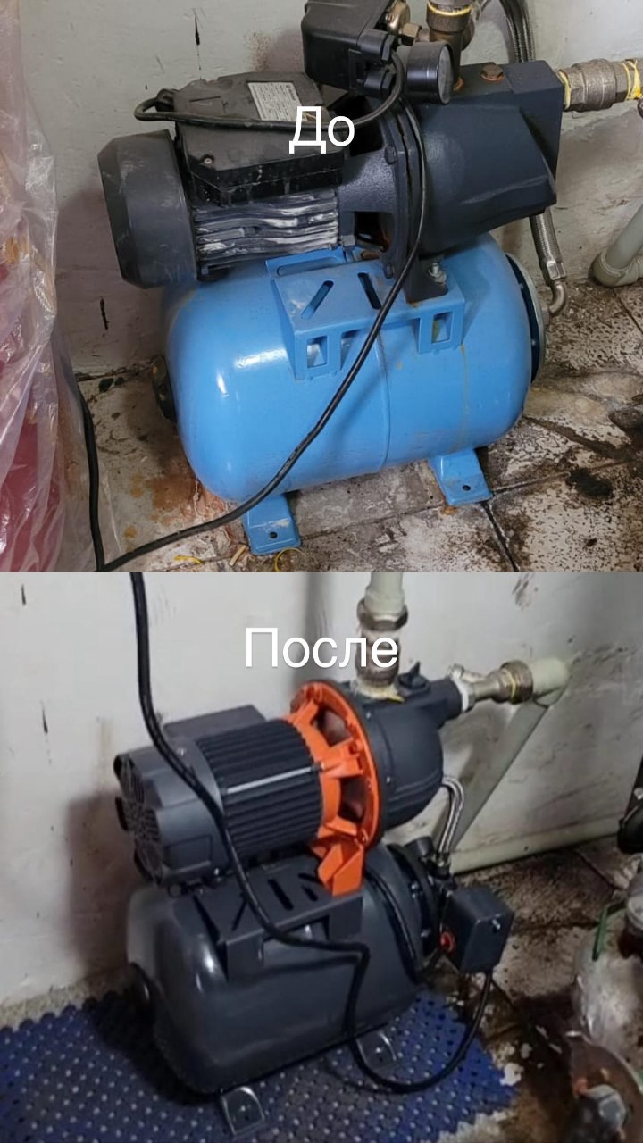 cf78554f-e280-4fa3-96c6-898718d23426.jpeg