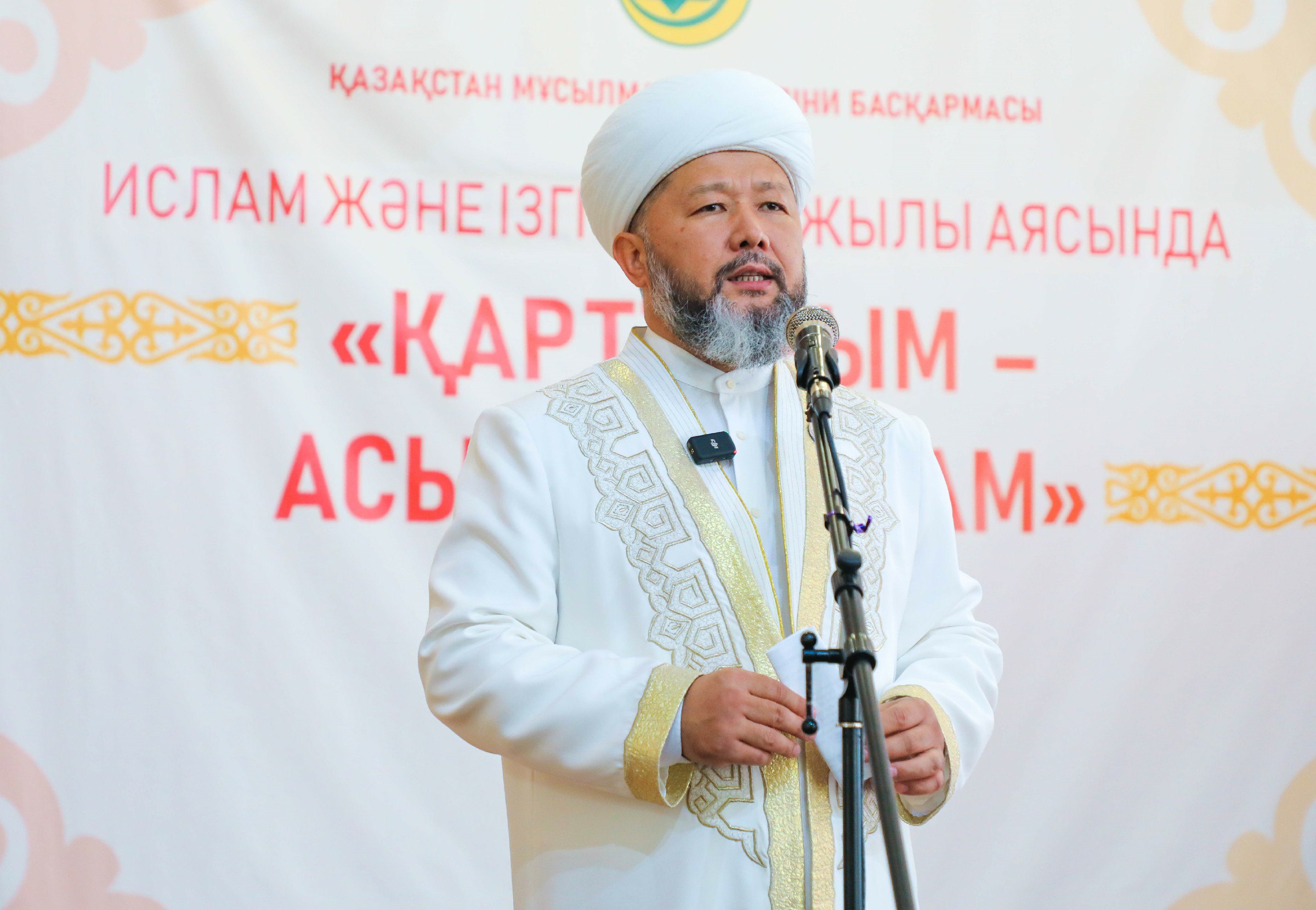 ҚМДБ Төрағасы қарттарға құрмет көрсетті (фото)
