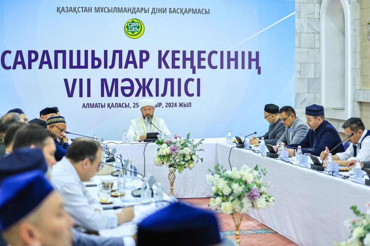 Сарапшылар кеңесінің құрамы танымал ғалымдармен толықты