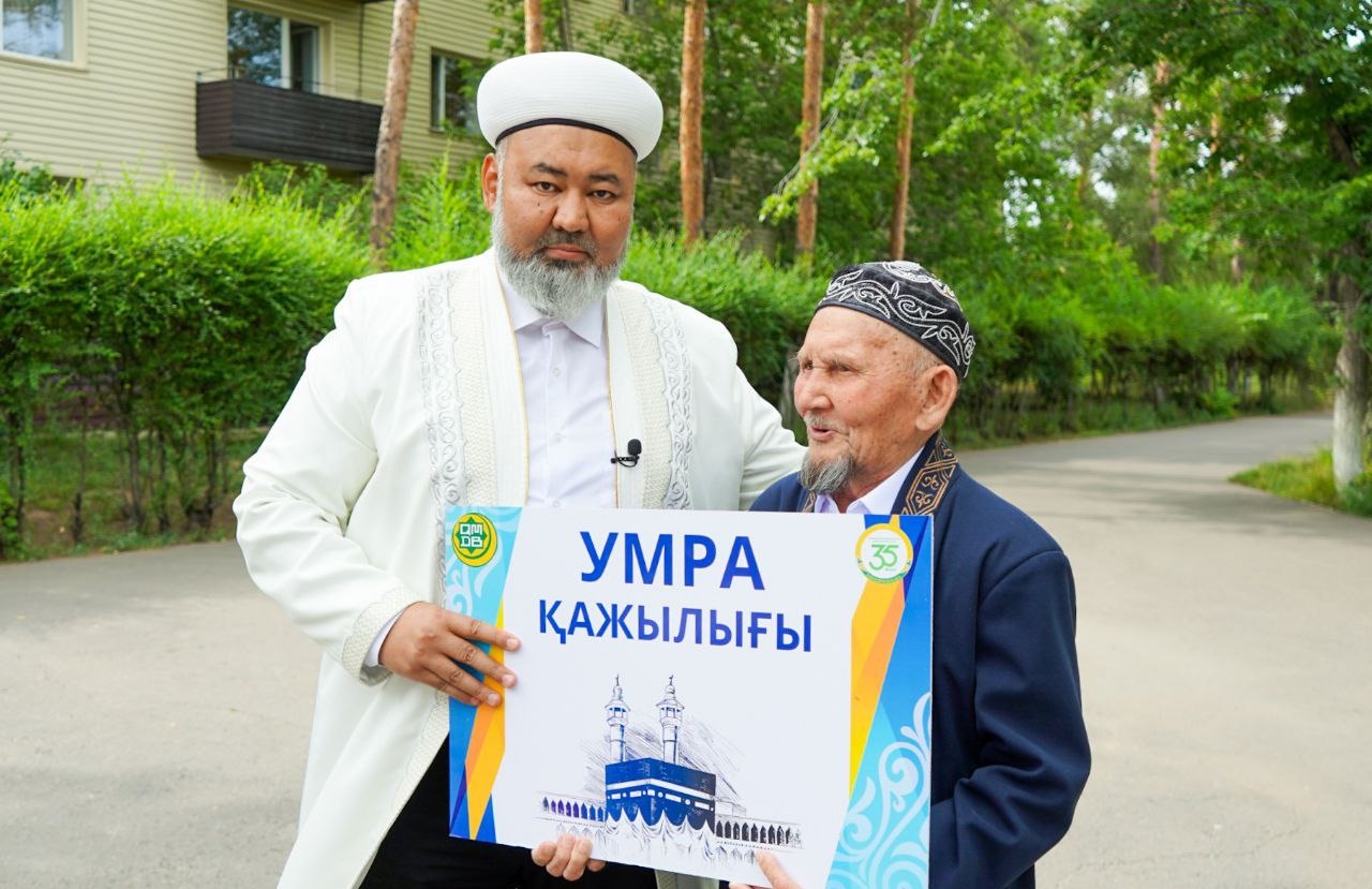 Бас мүфти Сағадат ақсақалға қажылыққа жолдама сыйлады