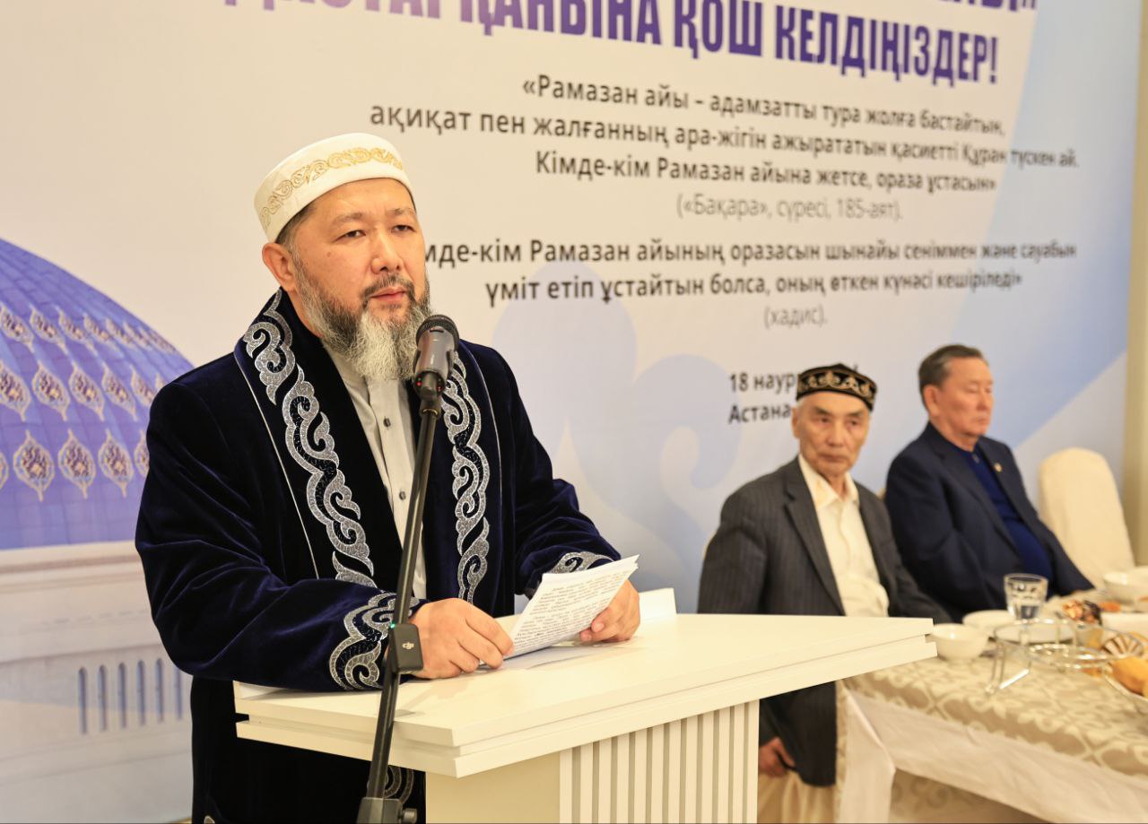 Діни басқарма Астанада ауызашар берді (фото)
