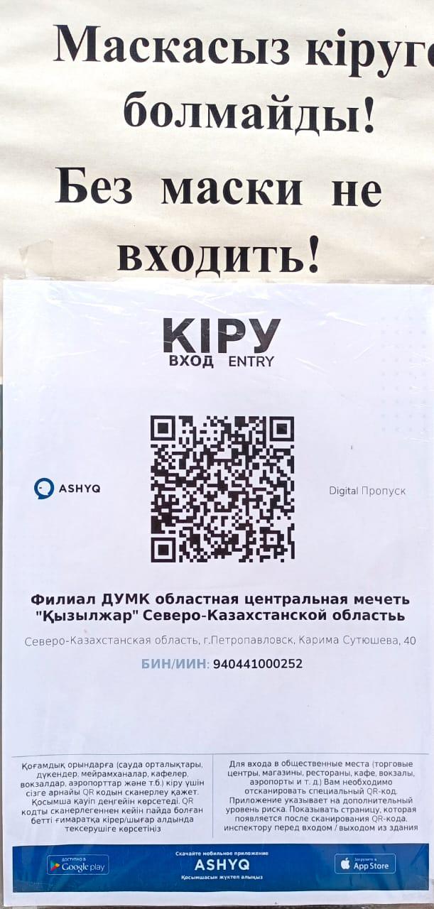 32ed951e-5a99-4582-a2fb-ea61e5874756.jpeg