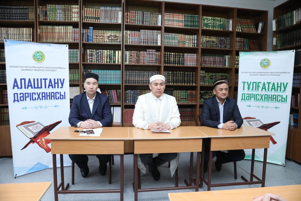 Медреседе «Алаштану» және «Тұлғатану» дәрісханалары ашылды