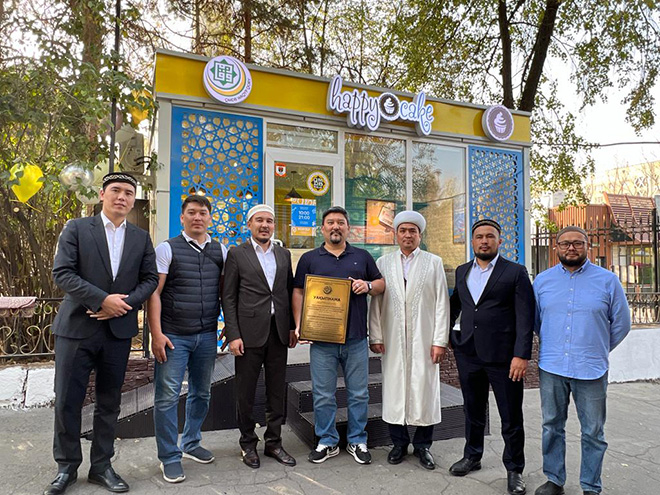 Алматыда «Уақып» қорының алғашқы дүкені ашылды