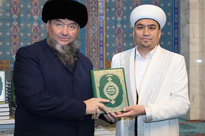 «Құранның қазақша мағынасы және түсінігі» кітабы таратылды