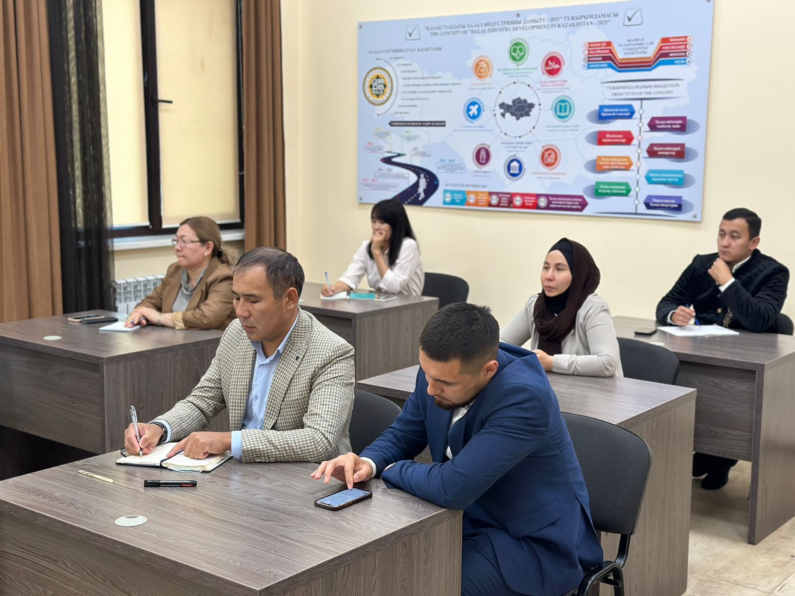 Халал Даму: СЭС мамандары семинар өткізді