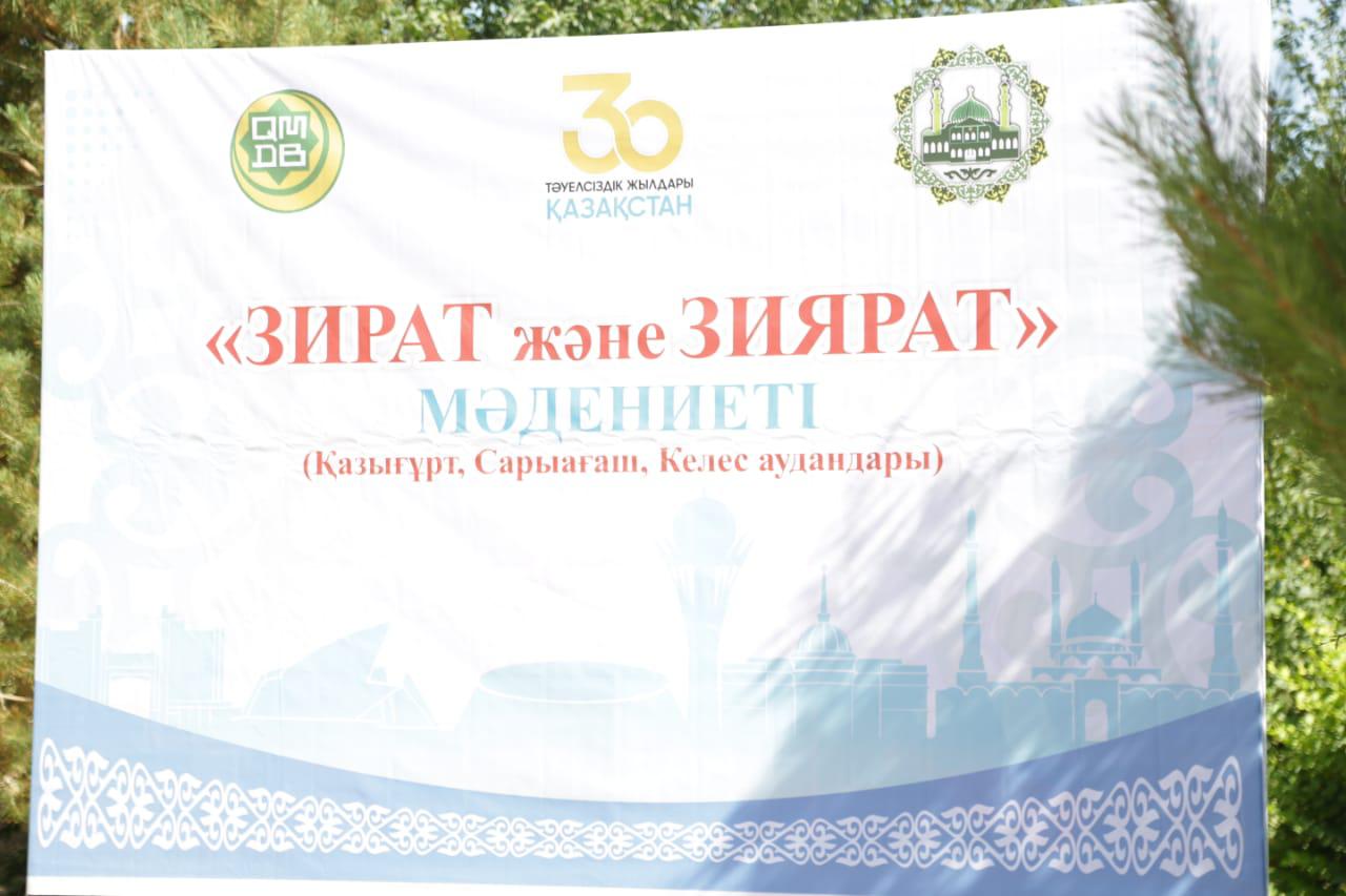 6aab0090-d9db-42c8-b3c9-a0b058815878.jpg