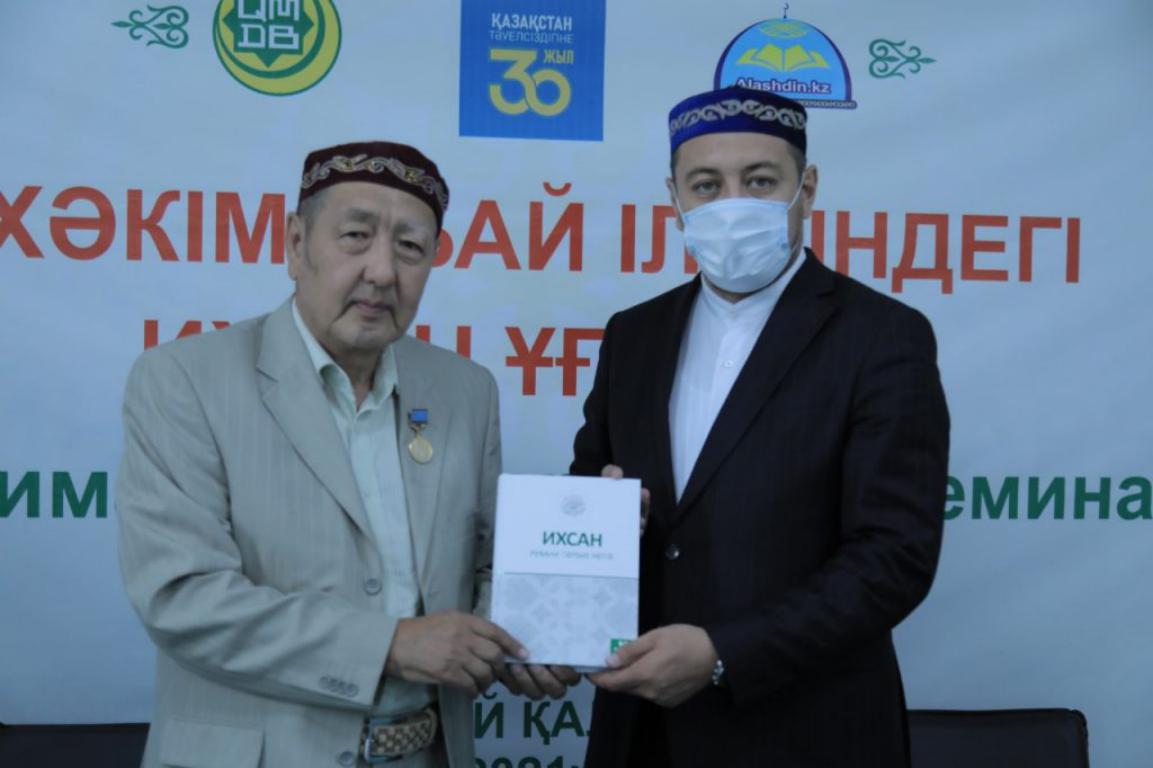 6fba80a2-b3c5-4edd-8dcc-d8acf959efc3.jpg