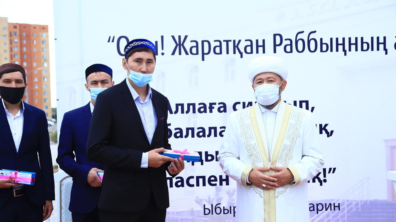 7659538f-4a33-4baa-b38b-f870db448106.jpg