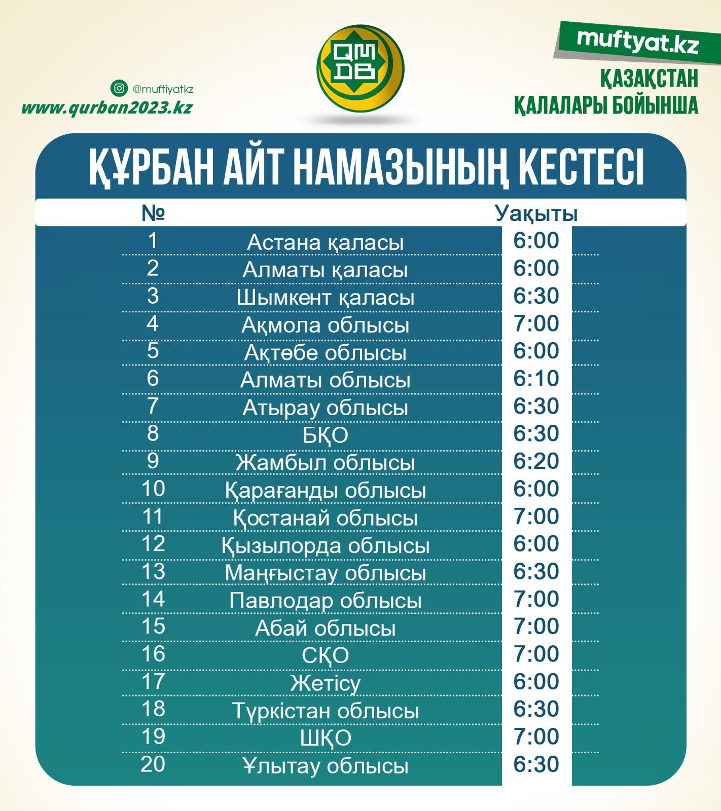 7ec99889-0650-45ea-8a66-229ef4c3af78.jpg
