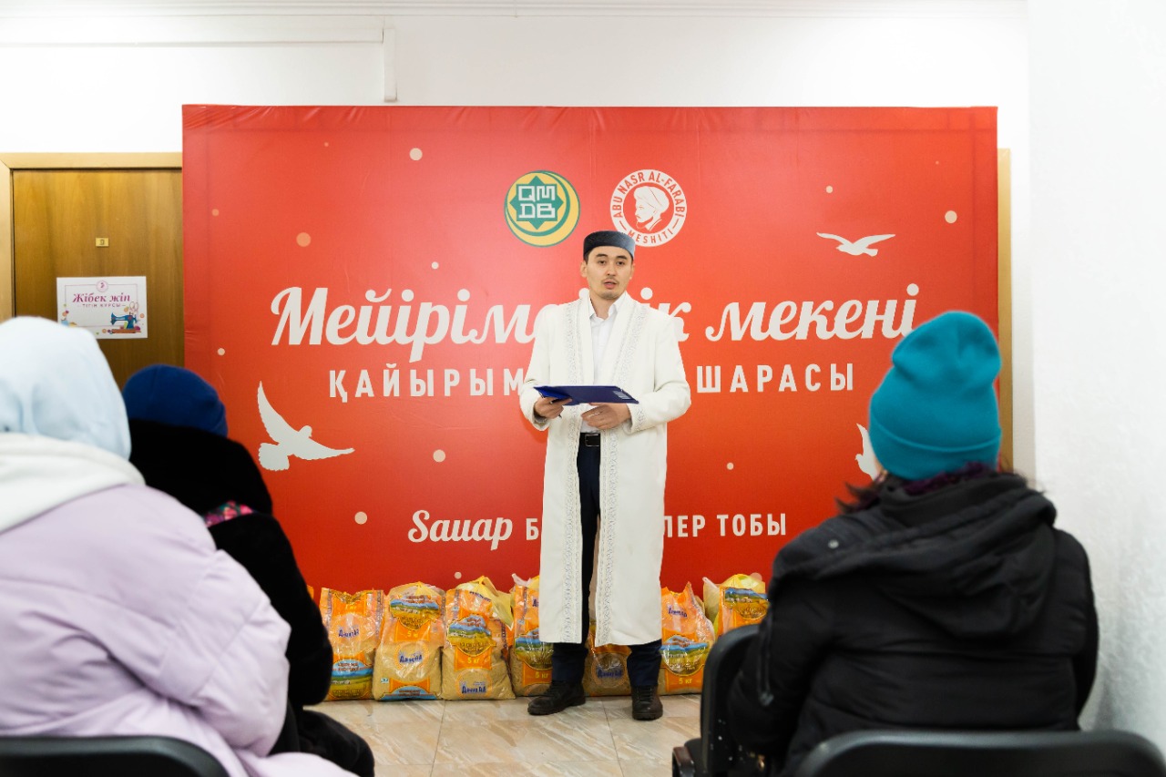 «Әл-Фараби» мешітінде кезекті қайырымдылық шарасы өтті (фото)