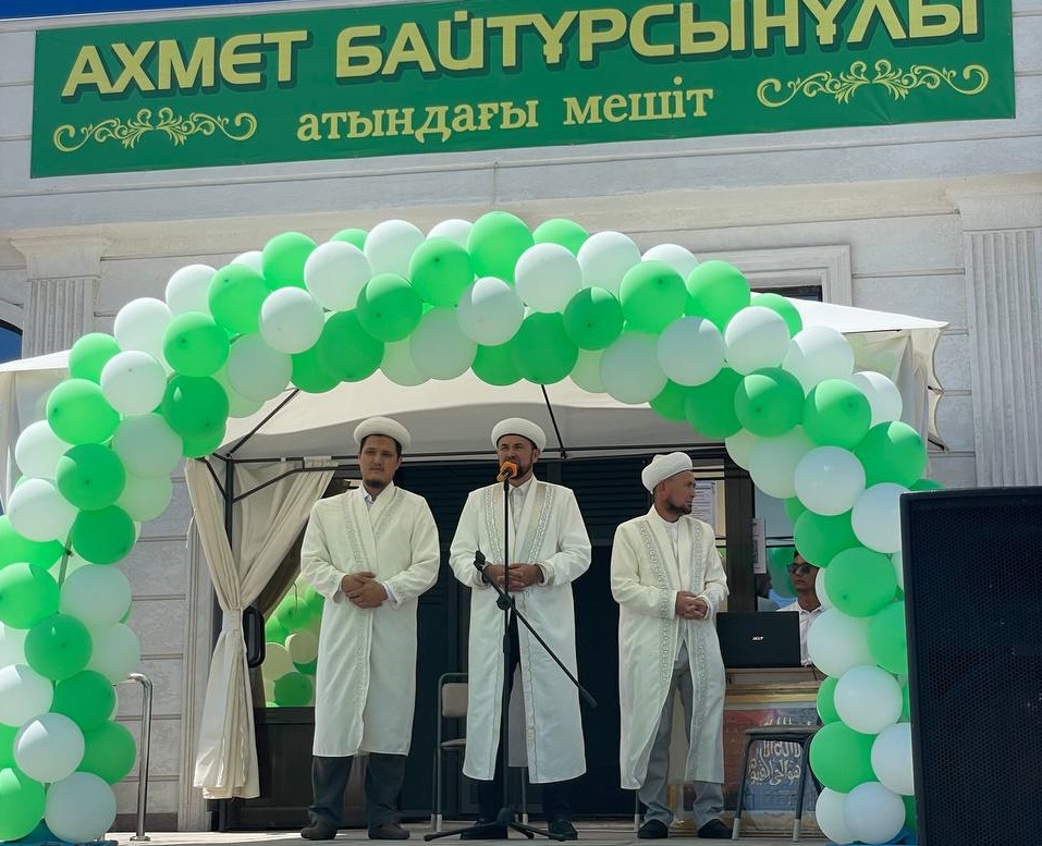 Ахмет Байтұрсынұлы атындағы мешіт ашылды