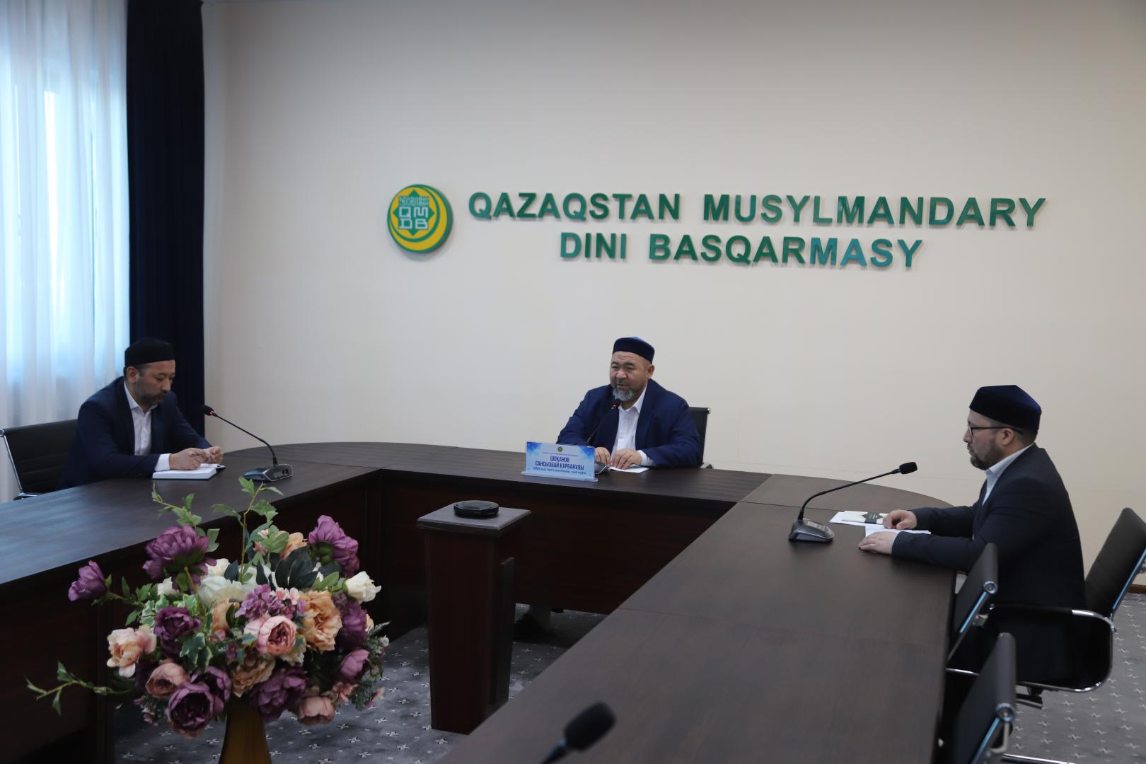 Пәтуа мамандарының онлайн жиналысы өтті