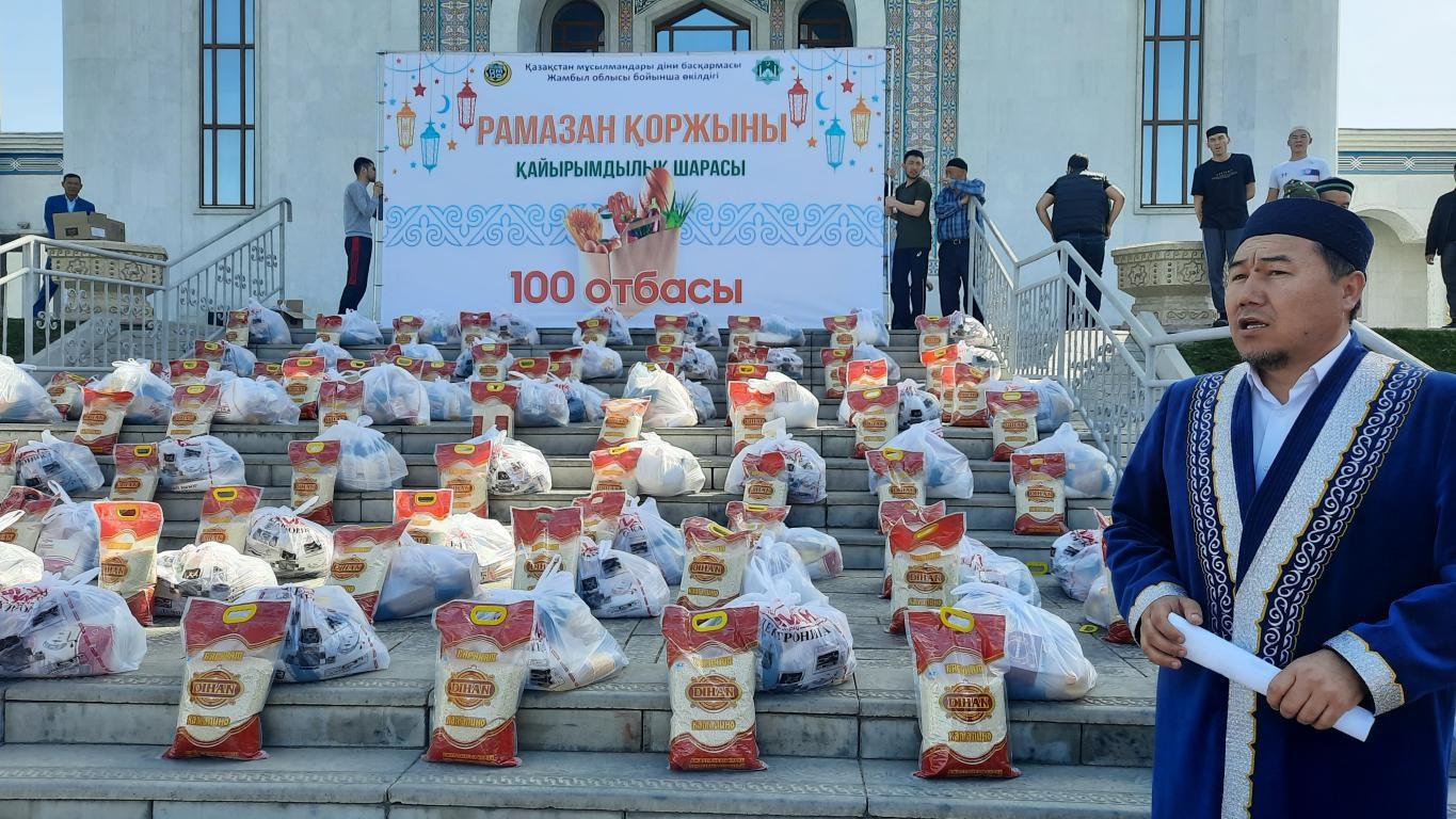 Таразда 100 отбасыға «Рамазан қоржыны» табысталды