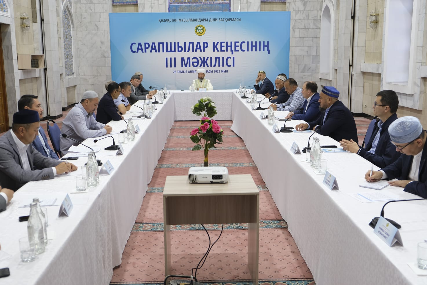 ҚМДБ сарапшылар кеңесінің ІІІ мәжілісі өтті (фото)
