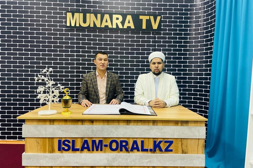 Оралда «MUNARA TV» телеарнасының филиалы ашылды