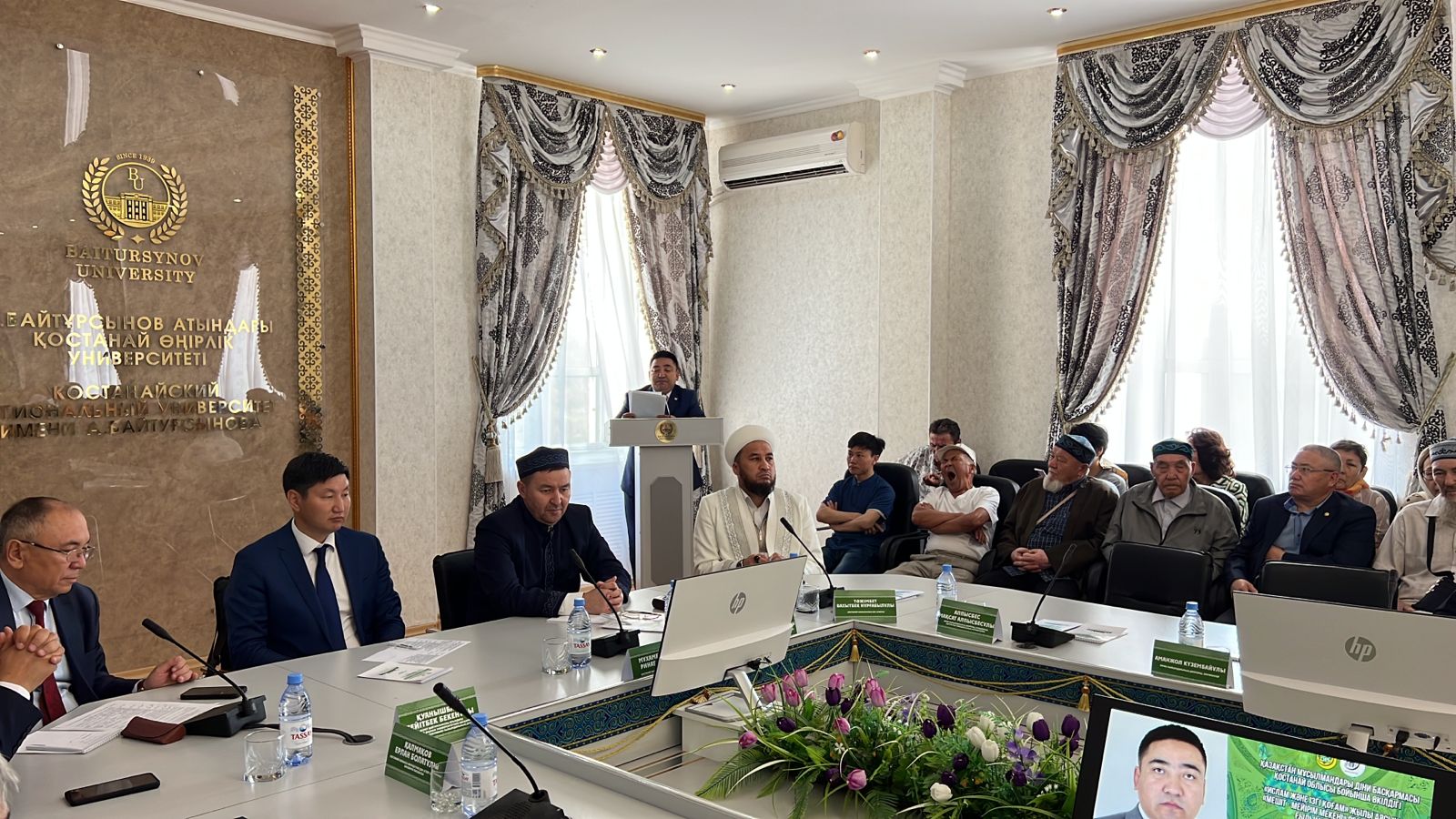 Қостанайда республикалық конференция өтті