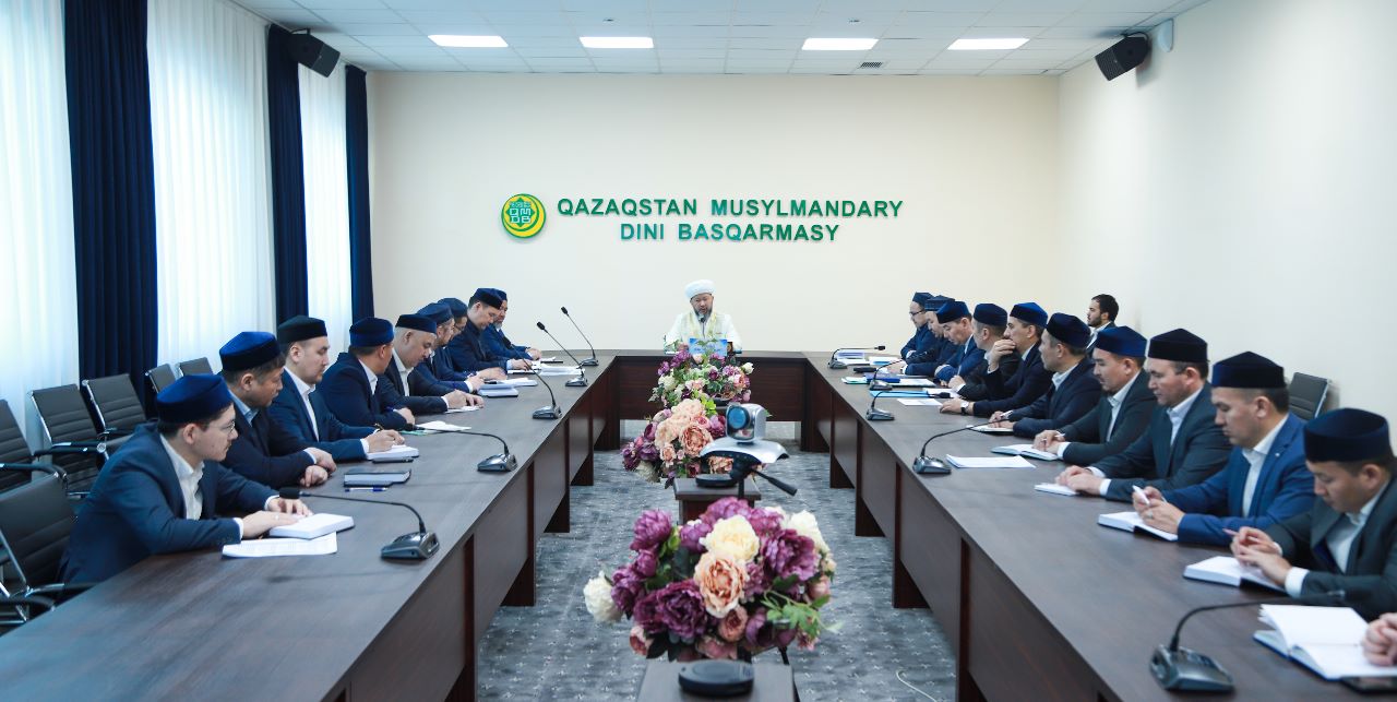 Бас мүфти «Айтулы шаралар-2023» жоспары бойынша жұмыс есебін тыңдады (фото)