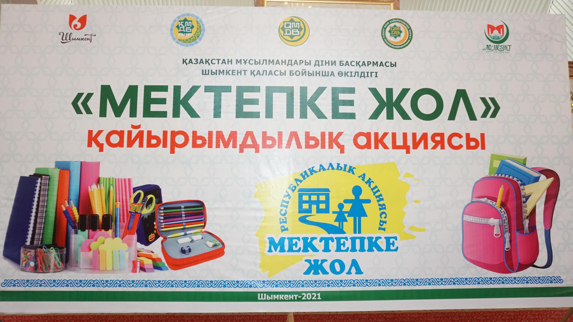 ac886e8e-ec1c-4997-bc09-2f9cf045d3e1.jpg