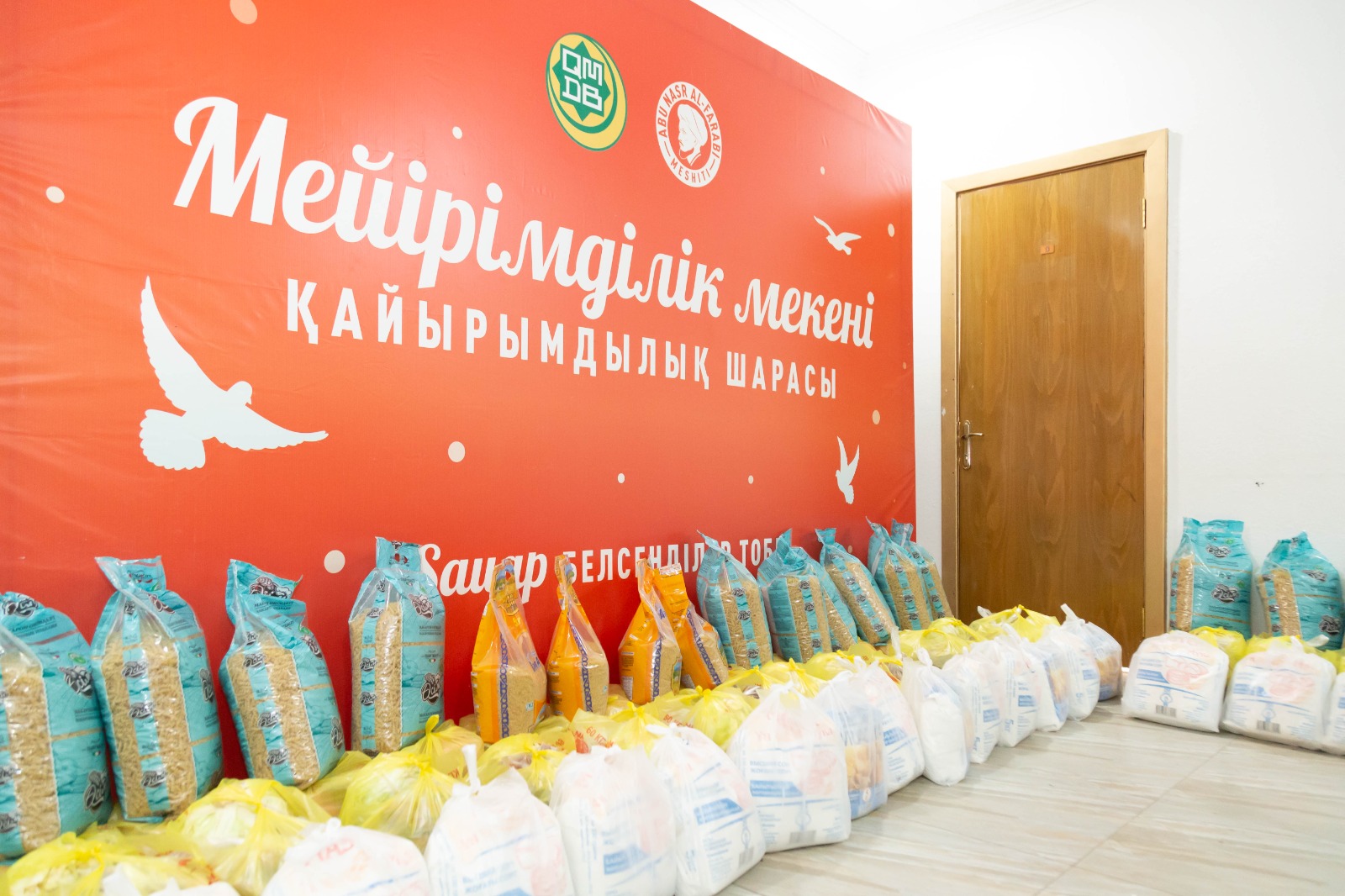 «Мейірімділік мекені»: 20 отбасына азық-түлік табысталды (фото)