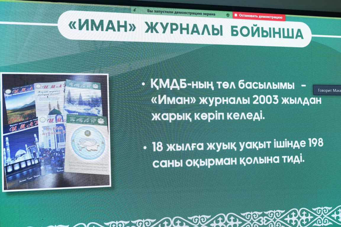 dda0c1b0-b20f-47f8-ac2e-6b10e0a421bc.jpg