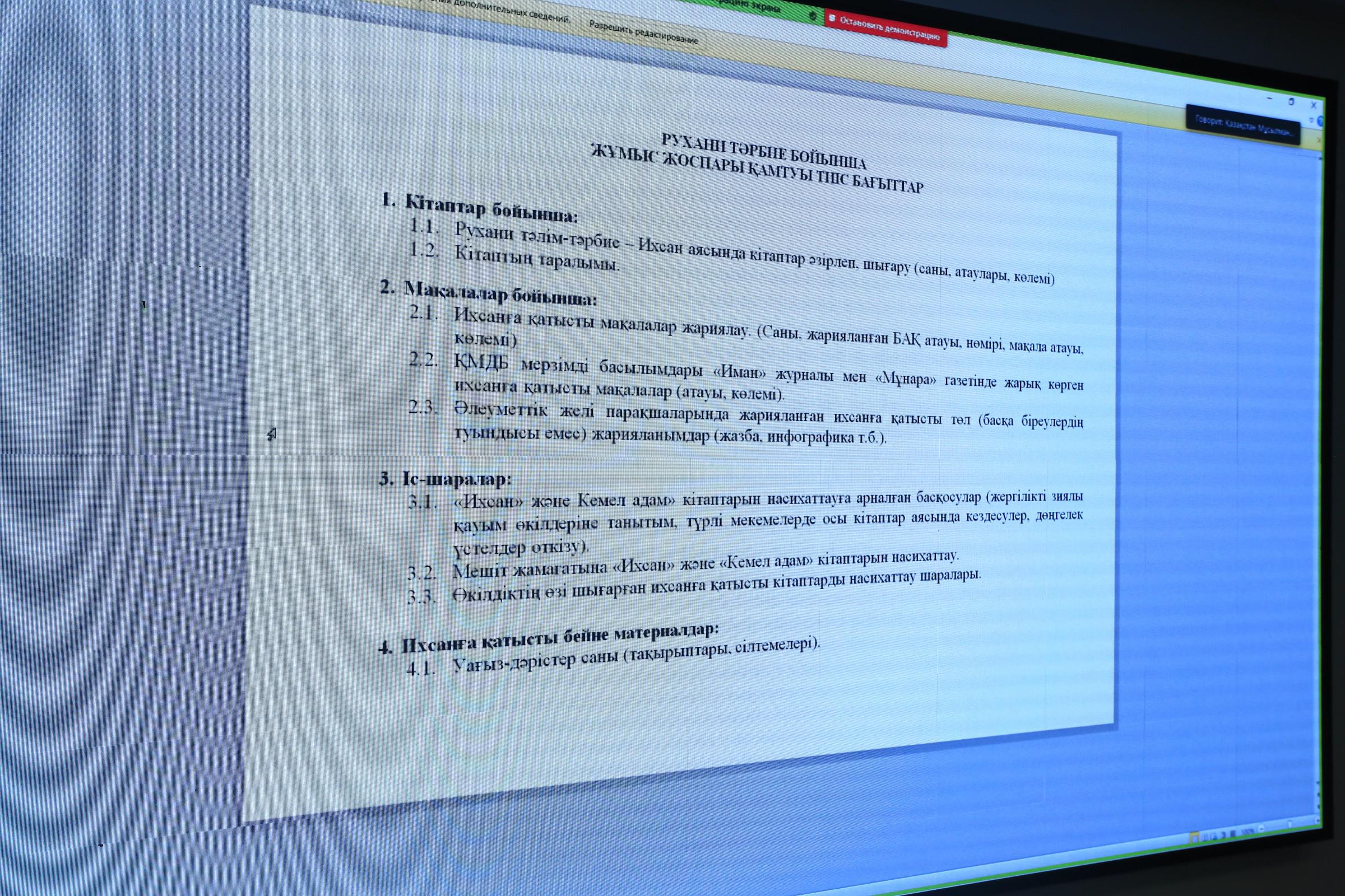 e35d5cad-d2c0-4a6d-a7a4-2b2d01e99d60.jpg