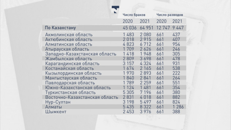 ef78ee216a3c8d5f1e8939cb0b735a25.jpeg