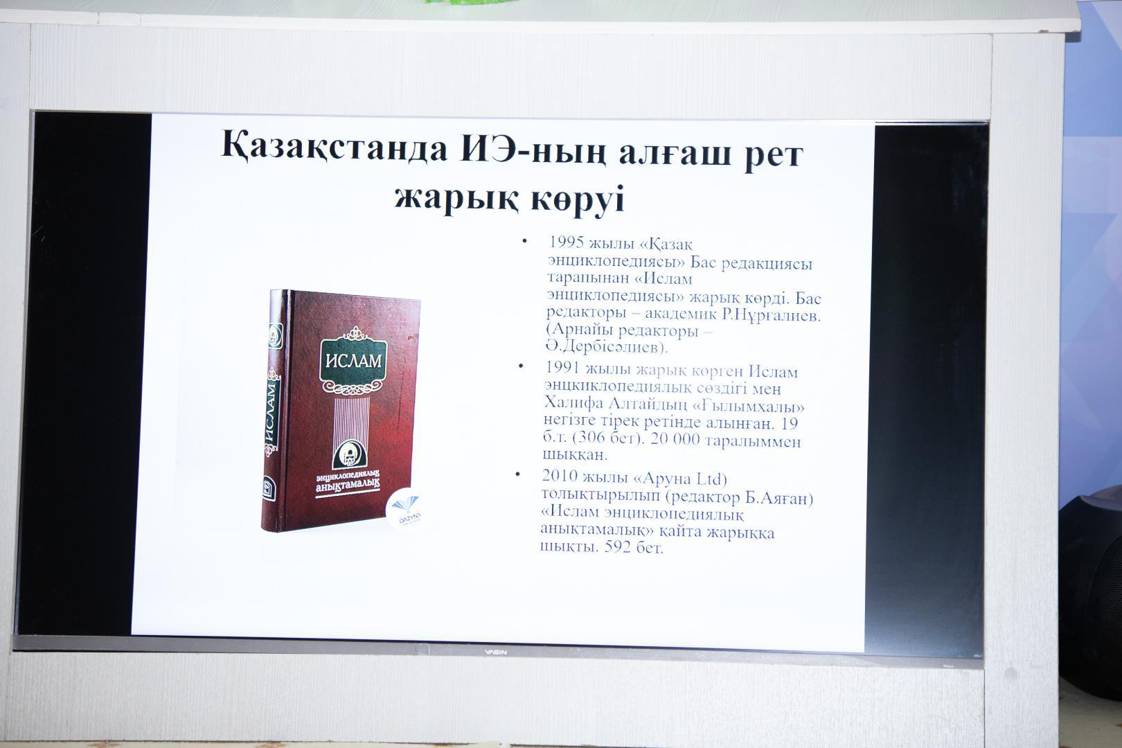 f297aa63-57e4-4cb8-8532-fd8889887be8.jpg